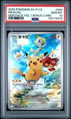 Pikachu 004/SV-P Promo Gem Pack Vol.1 Carta Bonus 2025 Pokemon PSA 10 - Image 1