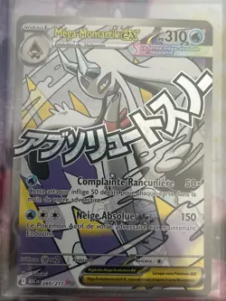 Mega-Momartik ex 265/217 - Carte Pokemon MAR - ASC FR - NM / Neuve - Image 1