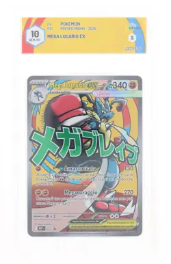 Pokemon Mega Lucario EX - 033 Poster Promo - GRAAD 10 ITA 2026 - Image 1