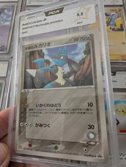 Aura's Lucario 090/PCG-P 🔥 McDonald's Promo Japan Pokemon MINT Exclusive ART - Image 2