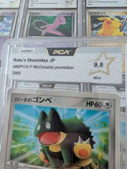 Rota's Munchlax 088/PCG-P 🔥 McDonald's Promo Japan Pokemon MINT Exclusive ART - Image 4