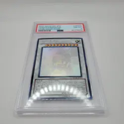 2010 YuGiOh - Ghost Rare - Odin, Father of the Aesir - STOR-JP040 - Graded PSA 8 - Image 2