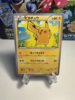 [NM] Pikachu 022/060 XY1 1st Edition Pokemon Card Japanese Rare Japan F/S - Image 1