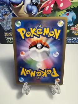 [NM] Pikachu 022/060 XY1 1st Edition Pokemon Card Japanese Rare Japan F/S - Image 2
