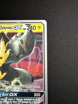 Pokemon Pikachu & Zekrom GX TCG Card 33/181 Sm-Team Up Tag Team - Image 4