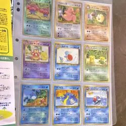 Nintendo Pokemon Intro Pack Rainbow Island Japanese Card Lot 9 Vileplume - Image 1
