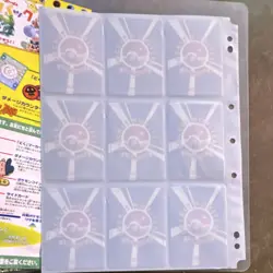 Nintendo Pokemon Intro Pack Rainbow Island Japanese Card Lot 9 Vileplume - Image 2