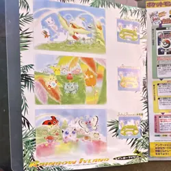 Nintendo Pokemon Intro Pack Rainbow Island Japanese Card Lot 9 Vileplume - Image 5