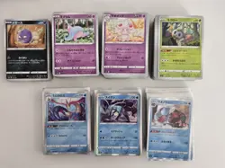 400+ Pokemon TCG Japanese Bulk Card Lot S4a Shiny Star V - Image 1