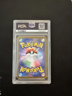 Graduated Pokemon Card PSA10 Zekrom Ex 174/086 BWR SV11b Black Bolt - JP - Image 3