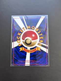 1996 Marowak 105 Carddass Vending Machine Pokemon Card Green MP - Image 2