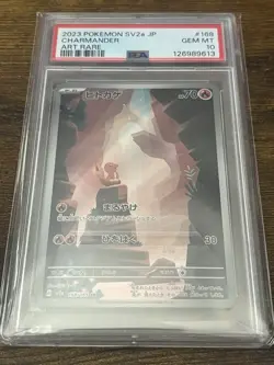 Charmander 168/165 SV2a Pokemon Card 151 AR Holo (Japanese) 2023 PSA 10 - Image 1