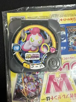 Nintendo Pokemon Hoopa 155/XY-P Promo 2015 Holo Japanese Sealed Card - Image 3
