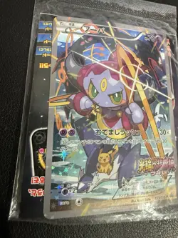 Nintendo Pokemon Hoopa 155/XY-P Promo 2015 Holo Japanese Sealed Card - Image 5