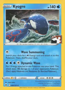 Kyogre Holo Rare Prize Pack Series Cards 036/159 NM - Image 1