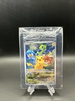 Pikachu 027 Sealed Promo SV: Scarlet & Violet Promo Cards Pokemon TCG - Image 1