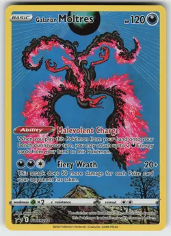 Galarian Moltres Promo SWSH: Sword & Shield Promo Cards SWSH284 Pokemon - Image 1