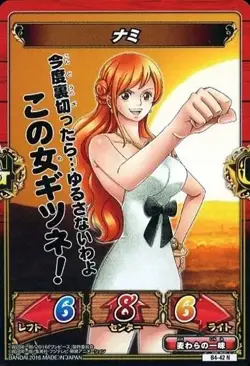 PREORDER Nami Film GOLD Edition Japanese One Piece Kizuna Boost Card - Image 1