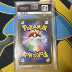 PSA 10 Jolteon V Alternate Art 079/069 Japanese Pokemon Card - s6a Eevee Heroes - Image 2