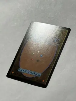 Marsh Flats Special Guests Foil SPG 110 (MTG Tarkir Dragonstorm 2025) - Image 4