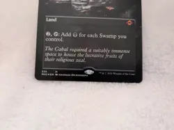 Cabal Coffers (Borderless) Modern Horizons 2 Foil - Image 3