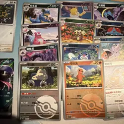 Pokemon Simplified Chinese 151 Bundle Masterball, Shiny & More, Approx 200 Cards - Image 4