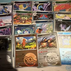 Pokemon Simplified Chinese 151 Bundle Masterball, Shiny & More, Approx 200 Cards - Image 5