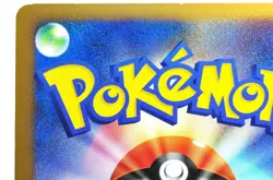 Pokemon card Slowking 039/070 L1 1st ED HeartGold & SoulSilver 2009 Japanese MP - Image 5