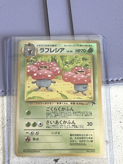 Pokemon Card Vileplume 045 Nintendo Southern Island Stage 2 Japanese Holo - Image 2