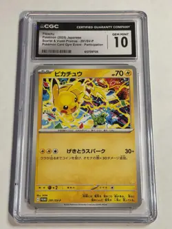 2025 POKEMON JAPANESE SV-P PROMO GYM EVENT CAMPAIGN #291 PIKACHU CGC 10 - #3 - Image 1
