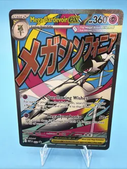 Pokemon - Mega Gardevoir Ex 032 Promo Ascended Heroes Poster Collection Promo - Image 1