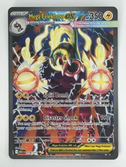 Mega Eelektross EX 278/217 Special Illustration Rare Pokemon Ascended Heroes - Image 1