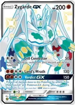 Zygarde GX (#SV65/SV94) - Holofoil SM - Hidden Fates: Shiny Vault LP Pokemon - Image 1