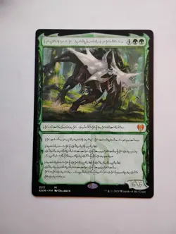 Vorinclex Monstrous Raider phyrexian language mtg regular - Image 1