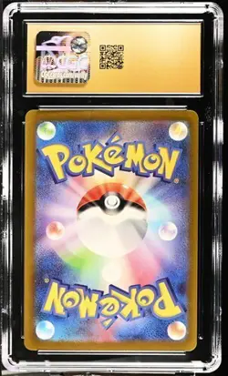 Pokemon Gengar ex CGC 10 Pristine Wild Force 047/071 Double Rare Holo Japanese - Image 2