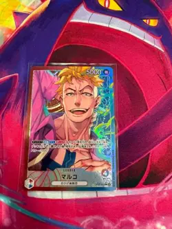 Marco OP08-002 Leader Two Legends Near Mint Japanese One Piece TCG - Image 1