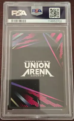 Union Arena Gawain SR - UE04BT: CODE GEASS: Lelouch of the Rebellion #022 PSA 10 - Image 2