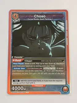 Union Arena Jujutsu Kaisen - Choso - UEX02BT/JJK-3-062 - Rare - English - Image 1