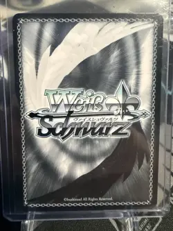Weiss Schwarz The Seven Shadows, Epsilon SP Foil Eminence in Shadow - Image 2