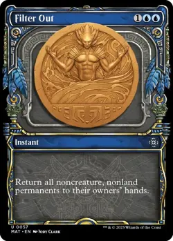 NM Showcase Foil Filter Out, MTG, March of the Machine, Magic the Gathering, 57 - Image 1