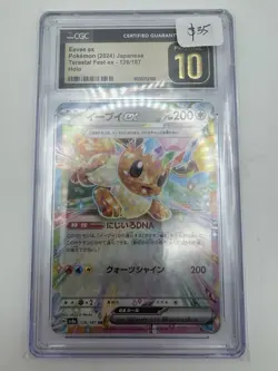 💎 2024 CGC 10 PRISTINE Eevee Ex 126/187 HOLO Terastal Festival Pokemon Card 💎 - Image 1