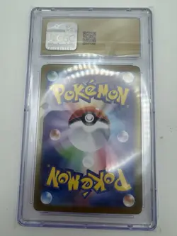 💎 2024 CGC 10 PRISTINE Eevee Ex 126/187 HOLO Terastal Festival Pokemon Card 💎 - Image 2