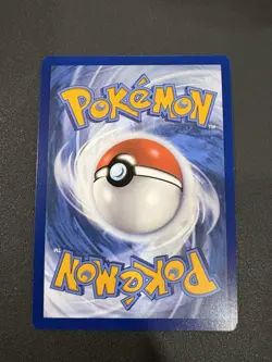 Pokemon TCG - Dondozo - 207/198 - Scarlet & Violet Base - NM Illustration Rare - Image 2