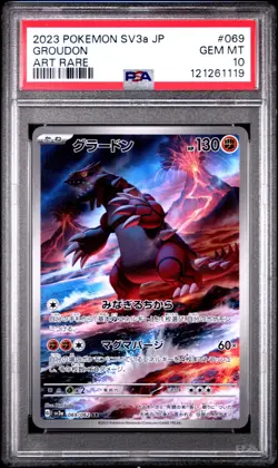 2023 POKEMON JPN SV3A-RAGING SURF ART RARE #069 GROUDON PSA 10 - Image 1