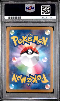 2023 POKEMON JPN SV3A-RAGING SURF ART RARE #069 GROUDON PSA 10 - Image 2