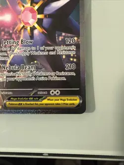 Pokemon - ME Perfect Order - Mega Starmie eX SIR - Near Mint Pack Fresh! - Image 4