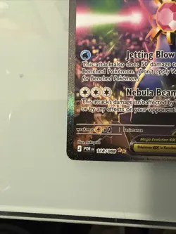 Pokemon - ME Perfect Order - Mega Starmie eX SIR - Near Mint Pack Fresh! - Image 5