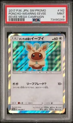 PONCHO-WEARING EEVEE Sun & Moon Promo Mega Campaign #142 PSA 9 Pokemon - Image 1