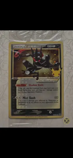 Pokemon Celebrations TCG Greninja Gold Star SWSH144 Black Star Promo Sealed - Image 4
