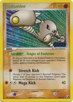 Hitmonlee - 25/115 - Rare - Reverse Holo HP, English Pokemon EX Unseen Forces - Image 1